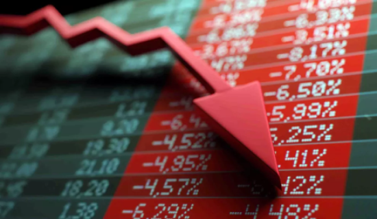 Equities down after Wall Street selloff Equities down after Wall Street selloff